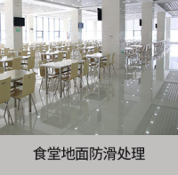 image-20240929084546-1