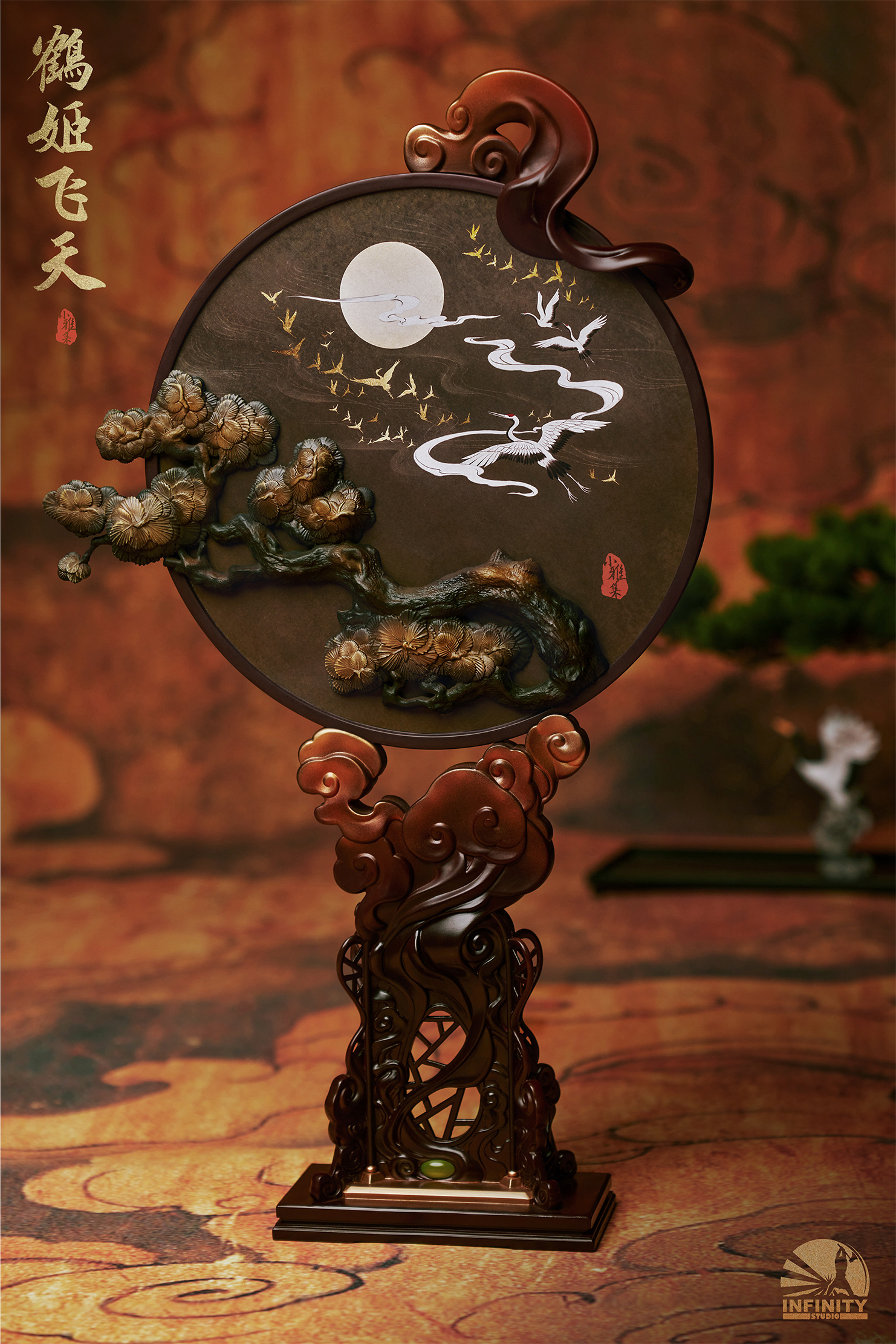 小雅集鹤姬飞天-2-1