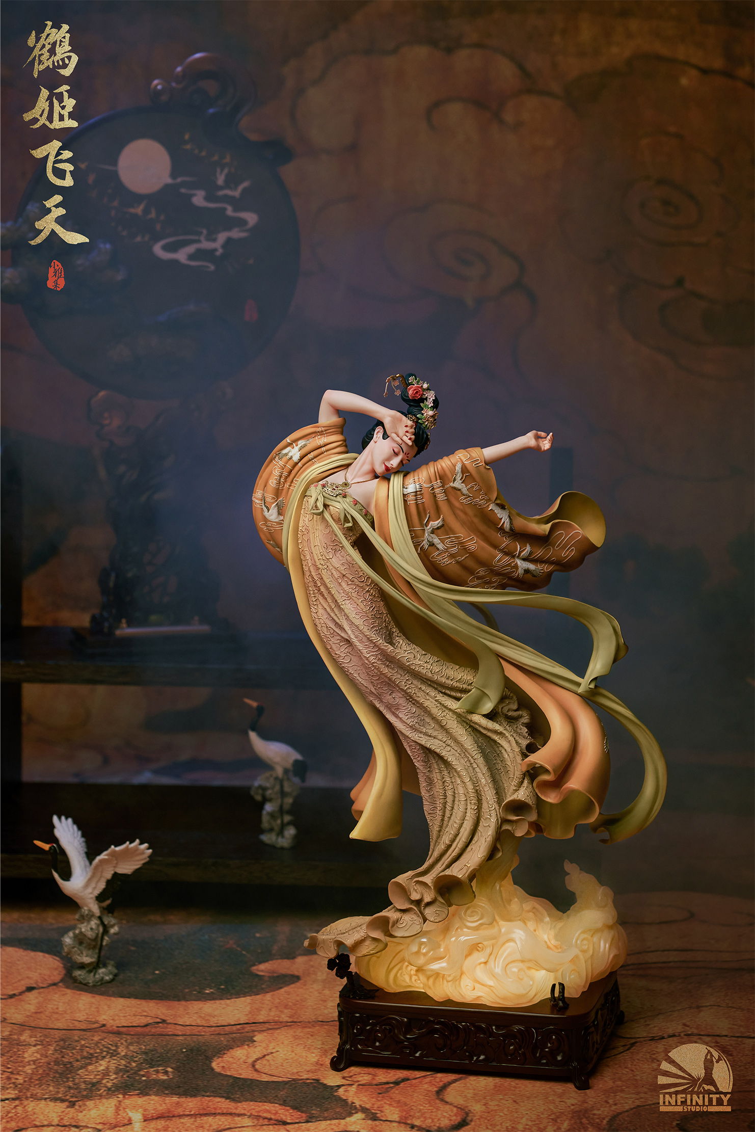 小雅集鹤姬飞天-2-3
