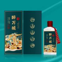 酱5价格1399元每瓶-2-