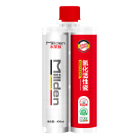 米莱顿白底-2