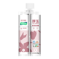 涂佳佳浮玉白底图