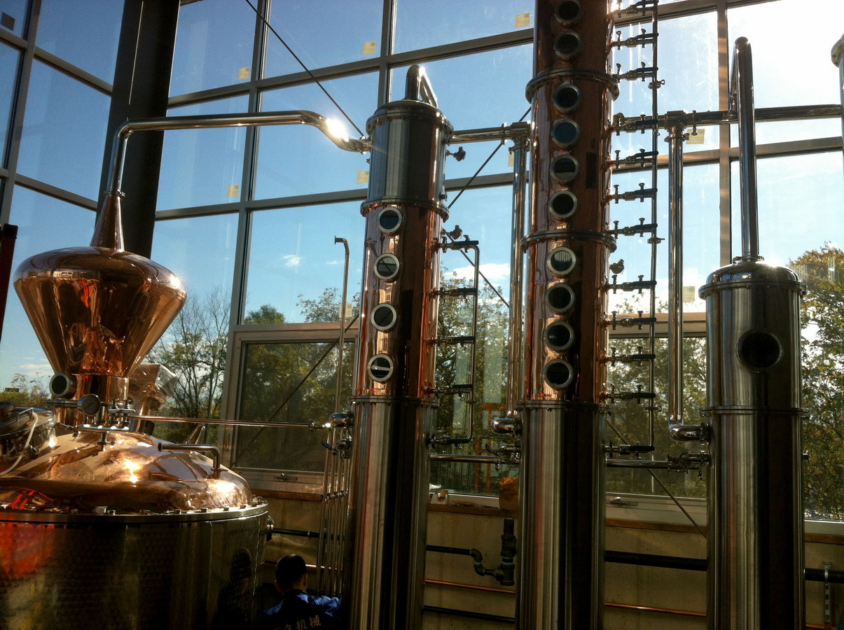 2500LDistillery