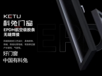 thumb-5