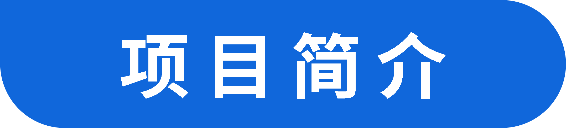 4172e3354d2c42b49c723a643363cf2c