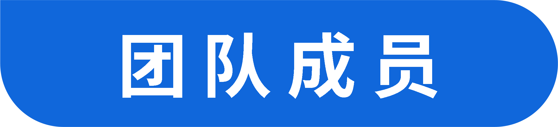 4172e3354d2c42b49c723a643363cf2c