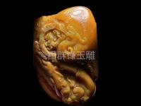 和田玉籽料-19-