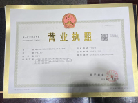 微信图片_20251114182705_17_6314