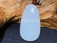 单牌-1