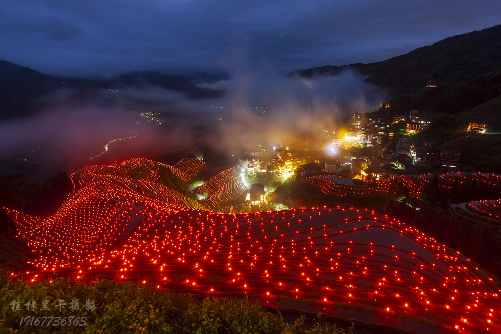 龙脊梯田平安壮寨夜景摄影