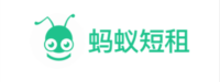 蚂蚁短租