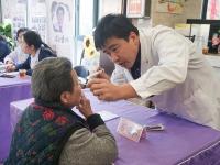 医联体第二人民医院义诊-金阳医院-