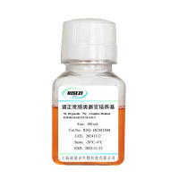 猪肺-100