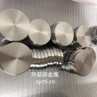 钛饼-8-