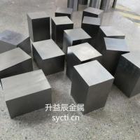 钛方块-9-