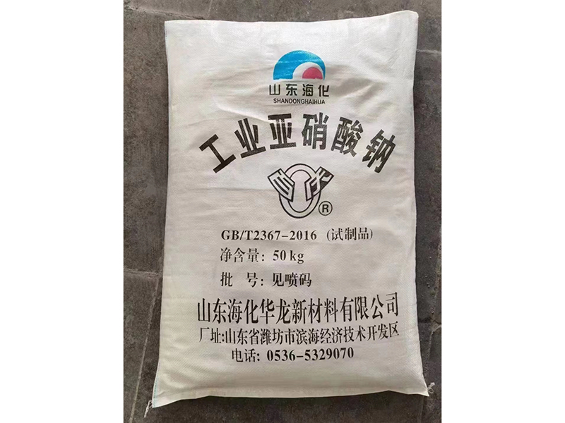 微信图片_20250217134540