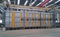 image-20241011145722-1