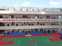 教学楼