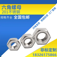 image-20241226112040-5