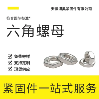 image-20241226112825-2
