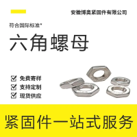 image-20241226112833-3
