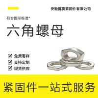 image-20241226112847-5