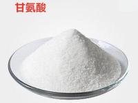 甘氨酸