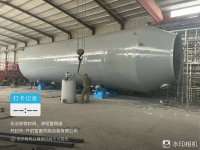 消音器