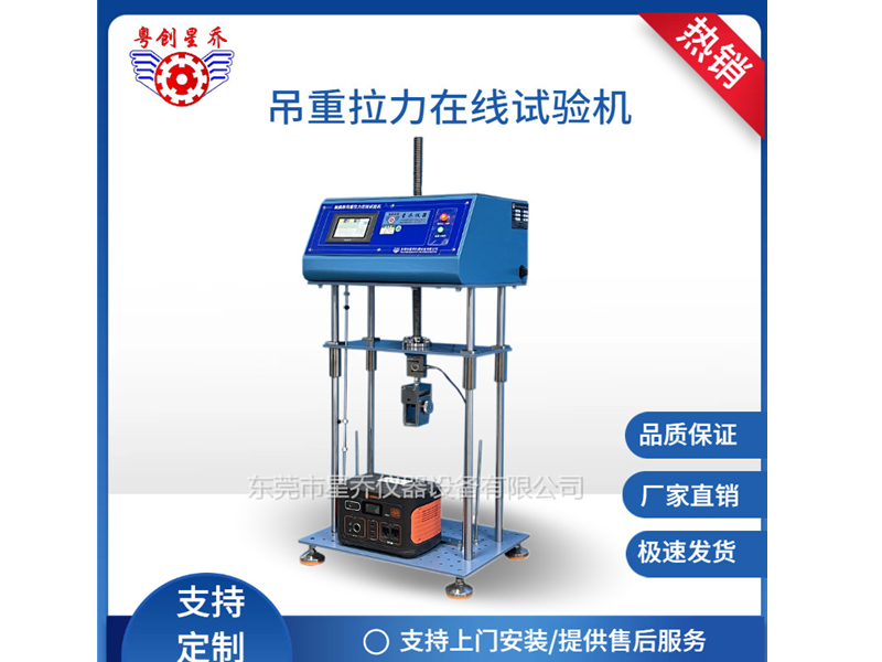 image-20241028084306-1