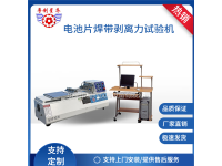 image-20241028084455-1