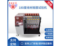 image-20241028084553-1