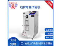 image-20241028084734-1