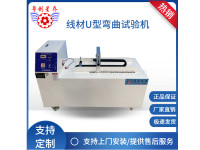 image-20241028084804-1