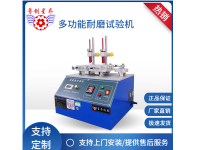 image-20241028092026-1