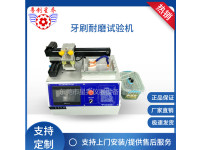 image-20241028092139-1