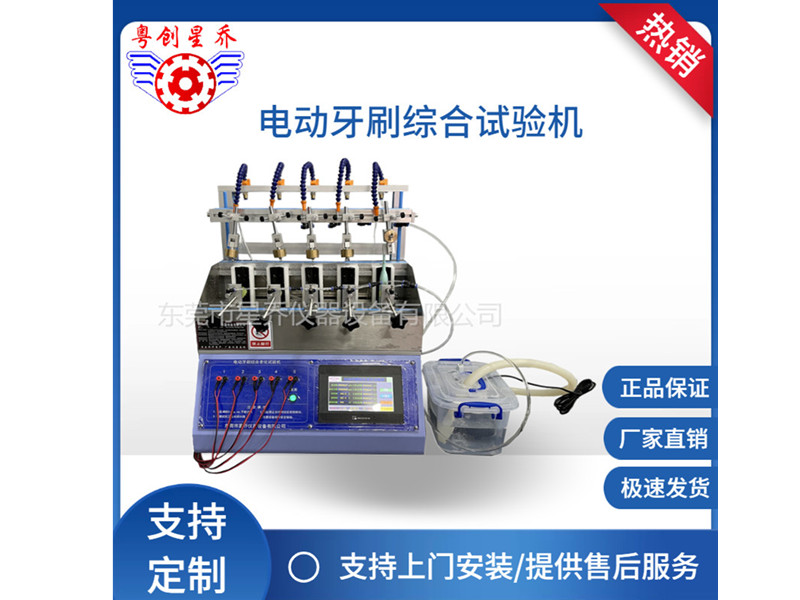 image-20241028092309-1