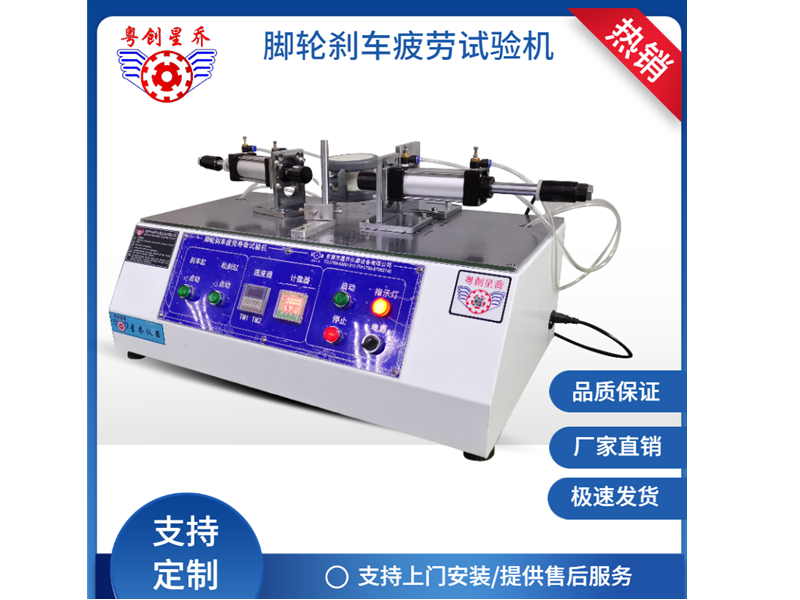 image-20241028094208-1