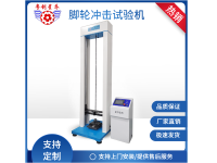 image-20241028094234-1