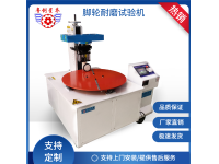 image-20241028094257-1