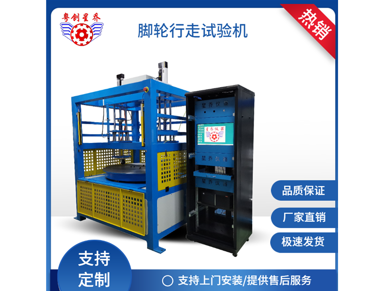 image-20241028094323-1