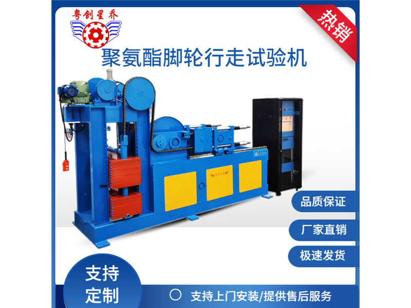 image-20241028094347-1