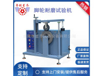 image-20241028094410-1