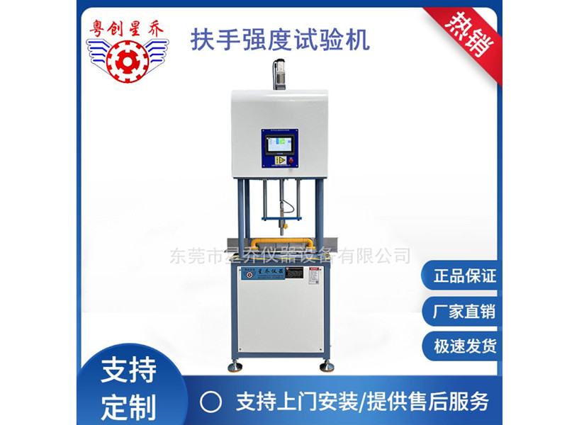 image-20241028095102-1