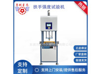 image-20241028095102-1