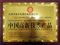 image-20241028095915-1