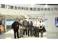 image-20241028100033-1