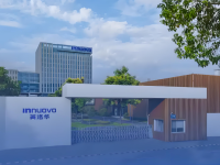 浙江英洛华康复器材有限公司