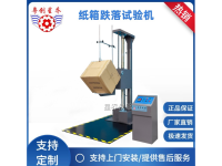 纸箱跌落试验机