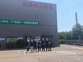 6c2dc6fb-9947-4c1d-a8cf-3717e6d6eca4