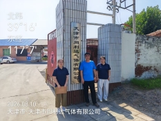 采样1